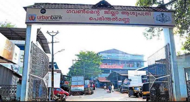 വീണ്ടും ഗർഭിണിക്ക് ചികിത്സ നിഷേധിച്ചെന്ന ആരോപണം; ശസ്ത്രക്രിയ നിർബന്ധമാണെന്ന് അറിയിച്ചതോടെ പണമില്ലാതെ പെരുവഴിയിലായത് ആസാം സ്വദേശിനിയായ ഗർഭിണി; സഹായഹസ്തവുമായി നാട്ടുകാർ എത്തിയതോടെ ആൺകുഞ്ഞിന് ജന്മം നൽകി യുവതി
