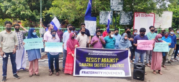 ഫ്രറ്റേണിറ്റി വിദ്യാർത്ഥി പ്രതിഷേധ സംഗമം സംഘടിപ്പിച്ചു