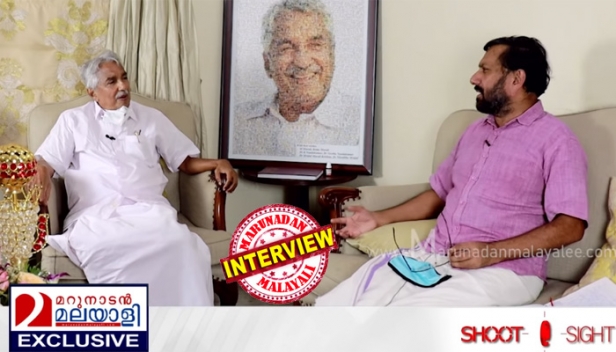 'പ്രതികാരം എന്റെ അജണ്ടയിൽ ഇല്ല; പറയുന്ന ഒരു വാക്ക് തെറ്റിപ്പോയാൽ അസ്വസ്ഥനാവുന്ന വ്യക്തിയാണ് ഞാൻ; സോളാർ കേസിന് പിന്നിൽ ഗണേശ്കുമാറാണെന്ന് കരുതുന്നില്ല; ഞാൻ ഏറ്റവും കൂടുതൽ വിവാദങ്ങളിൽപെട്ടത് ഇത്തരം ചില സുഹൃത്തുക്കളെ രക്ഷിക്കാൻ നടത്തിയ ശ്രമത്തിലാണ്; പിണറായിയെ ജനം വിലയരുത്തട്ടെ'; സരിതയും ഗണേശും പിന്നെ വിവാദ ട്രെയിൻ യാത്രയും; താൻ നേരിട്ട അഗ്നിപരീക്ഷകൾ മറുനാടനോട് വിവരിച്ച് ഉമ്മൻ ചാണ്ടി; ഷൂട്ട് അറ്റ് സൈറ്റ് അവസാനഭാഗം