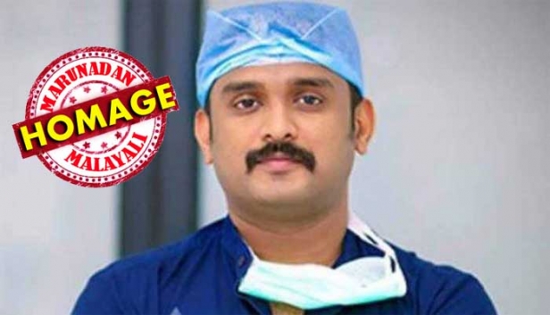 ചികിത്സക്കിടെ ഏഴു വയസുകാരി മരിച്ചത് അനൂപ് കൃഷ്ണയെ അത്രമേൽ ഉലച്ചു; ചികിത്സപ്പിഴവ് ആരോപിച്ചുള്ള പൊലീസ് പരാതിക്ക് പിന്നാലെ സമൂഹമാധ്യമങ്ങളിലെ ആരോപണങ്ങളും കൂടിയായപ്പോൾ തീർത്തും അസ്വസ്ഥനായി; തന്റെ മകന്റെ പ്രായമുള്ള കുഞ്ഞിന്റെ ജീവൻ നഷ്ടമായതിന് ചുമരിൽ രക്തം കൊണ്ട് 'സോറി' എന്നെഴുതി സ്വന്തം ജീവൻ സമർപ്പിച്ചു കടുംപ്രായശ്ചിത്തം; ഏഴു വർഷത്തെ അനുഭവസമ്പത്തുള്ള ഡോക്ടർ അനൂപ് ജീവനൊടുക്കിയതിന്റെ നടുക്കം മാറാതെ സഹപ്രവർത്തകർ