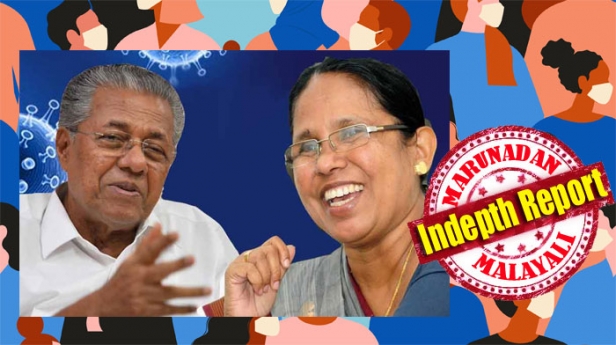 പ്രവാസികൾ എത്തുമ്പോൾ പ്രഖ്യാപിച്ചത് രണ്ടു ലക്ഷം പേർക്ക് ക്വാറന്റയിൻ ഒരുക്കിയെന്ന്; കുറച്ചു വിമാനങ്ങൾ നാട്ടിലെത്തിയപ്പോൾ തന്നെ സർക്കാർ നിലപാട് മാറ്റി; പ്രതിരോധക്കോട്ടയിൽ ആദ്യ വിള്ളൽ ഇങ്ങനെ; ട്രെയിനിൽ നാട്ടിലെത്തുന്നവർക്ക് മതിയായ പരിശോധന ഉണ്ടായില്ല; ആരോഗ്യപ്രവർത്തകർക്ക് പകരം പൊലീസിന് അധികാരം കൈമാറിയത് തുഗ്ലക്ക് പരിഷ്ക്കാരം; കേരളം തെറ്റുകൾ വിലക്കുവാങ്ങിയോ? ലോക മാധ്യമങ്ങൾ പുകഴ്ത്തിയ കേരളാ കോവിഡ് മോഡലിന് പിഴച്ചത് എവിടെ?