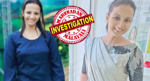 ക്ലിനിക്കിലെ ലാഭവിഹിതം മഹേഷ് കൊണ്ടു പോകുന്നു പാർട്ട്നർഷിപ്പ് ഒഴിയണമെന്നും കാണിച്ചു ഡോക്ടർ സോന പൊലീസിൽ പരാതി നൽകിയത് പ്രകോപനമായി; ഒത്തു തീർപ്പു ചർച്ച നടത്തിയപ്പോഴും ഇനി മുന്നോട്ടു പോകാൻ സാധിക്കില്ലെന്ന് സോന തീർത്തു പറഞ്ഞു; പ്രകോപിതനായ മഹേഷ് ഡോക്ടറെ കുത്തിയത് അച്ഛനും ബന്ധുക്കളും നോക്കിനിൽക്കെ; ലിവിങ് ടുഗെദർ ജീവിതവും ക്ലിനിക്കിലെ വിജയവും തകർത്തത് പാർട്നർ മഹേഷിന്റെ അത്യാഗ്രഹമെന്ന് ആരോപണം