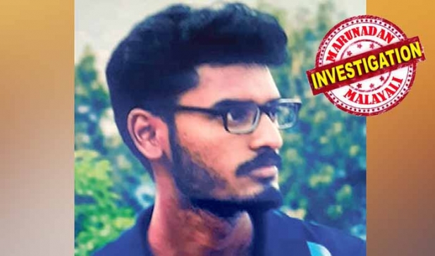കോളേജ് പരിപാടിക്കിടെ ഗുജറാത്തിൽ വെച്ച് പെൺകുട്ടിയെ കണ്ടുമുട്ടി; ചെന്നൈയിൽ എത്തുമ്പോൽ താമസം പെൺകുട്ടിയുടെ വീട്ടിൽ; ഒരാഴ്ച്ച മുമ്പ് ചെന്നൈയിൽ എത്തിയപ്പോൾ തിരിച്ചു പോയില്ല; പെൺകുട്ടിയുടെ മാതാപിതാക്കൾ കാര്യം തിരക്കിയപ്പോൾ പെൺകുട്ടിയോട് പ്രണയാഭ്യർഥന നടത്തി; പെൺകുട്ടിയ നിരസിച്ചപ്പോൾ ഗ്യാസ് സിലിണ്ടർ എടുത്തു വീട്ടിൽ സഫോടനം സൃഷ്ടിക്കാൻ ശ്രമം; ബലംപ്രയോഗിച്ച് വീടിന് പുറത്താക്കിയപ്പോൾ സ്വയം കഴുത്തറുത്ത് ആത്മഹത്യ ചെയ്തു യുവാവ്
