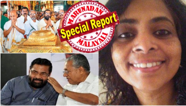 ഒറ്റപാലത്തെ മുൻ എംപി എ അജയകുമാർ മോശമായി പെരുമാറി എന്ന് പറഞ്ഞപ്പോൾ കടകംപള്ളി സുരേന്ദ്രന് അതു കേൾക്കേണ്ട; കോടിയേരി ബാലകൃഷ്ണന്റെ ഭാര്യാ സഹോദരി ലില്ലിയോട് മിണ്ടരുതെന്നും വല്ല കുഴപ്പത്തിലും ചാടിക്കും എന്ന് പറഞ്ഞത് എം വി ജയരാജൻ; ആർ എസ് എസിന്റെ സ്വയം സേവകനാണെന്ന് മന്ത്രിയുടെ മുഖത്ത് നോക്കി പറഞ്ഞ് സിപിഎം മുൻ കേന്ദ്ര കമ്മിറ്റി അംഗത്തിന്റെ ചെറുമകൻ; സിപിഎം നേതാക്കൾക്കെതിരെ ഗുരുതര ആരോപണങ്ങളുമായി എംഎം ലോറൻസിന്റെ മകൾ ആശ ലോറൻസ്