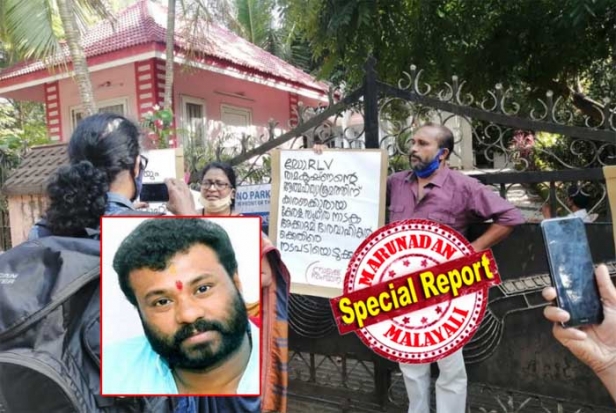 ആർഎൽവി രാമകൃഷ്ണനുണ്ടായ അനുഭവം ഒറ്റപ്പെട്ടതല്ല; ആദിവാസി - ദളിത് കലാകാരന്മാരോട് സംഗീത നാടക അക്കാദമി കാട്ടുന്ന ചിറ്റമ്മ നയം പതിവ്; അട്ടപ്പാടിയിൽ നിന്നുള്ള ആദിവാസി കലാകാരന്മാരും നേരിട്ടത് കടുത്ത വിവേചനം; അന്താരാഷ്ട്ര നാടകോത്സവത്തിന്റെ ജോലിക്കത്തിയവരെ കാട്ടിൽ പണിയെടുത്താൽ മതിയെന്ന് പറഞ്ഞ് തിരിച്ചയച്ചത് അക്കാദമി സെക്രട്ടറി എൻ രാധാകൃഷ്ണൻ നായർ; പരാതിയുമായി നാടക കലാകാരന്മാരുടെ കൂട്ടായ്മ