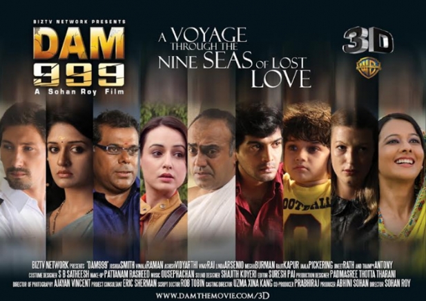 കാണിക്കില്ല ഈ സിനിമ ആരെയും. 'ഡാം 999' സിനിമയുടെ നിരോധനം വീണ്ടും നീട്ടി തമിഴ് നാട് സർക്കാർ..'