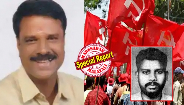 സഖാവ് സെയ്താലി കൊലക്കേസിലെ എട്ടാംപ്രതി ആർഎസ്എസ്സുകാരനായ ശങ്കരനാരായണൻ സിപിഎമ്മിൽ ചേർന്ന് ബാബു.എം.പാലിശേരി എന്ന നേതാവും എംഎൽഎയുമായി; തൃശൂർ കേരളവർമ കോളേജിലെ എസ്എഫ്ഐ നേതാവ് ആർ.കെ.കൊച്ചനിയനെ കൊലപ്പെടുത്തിയ കേസിലെ രണ്ടാംപ്രതി എം.കെ.മുകുന്ദനും സിപിഎമ്മിലേക്ക്; തദ്ദേശതിരഞ്ഞെടുപ്പിലെ വിജയം മോഹിച്ചുള്ള പാർട്ടിയുടെ നീക്കത്തിൽ അഭിപ്രായഭിന്നത