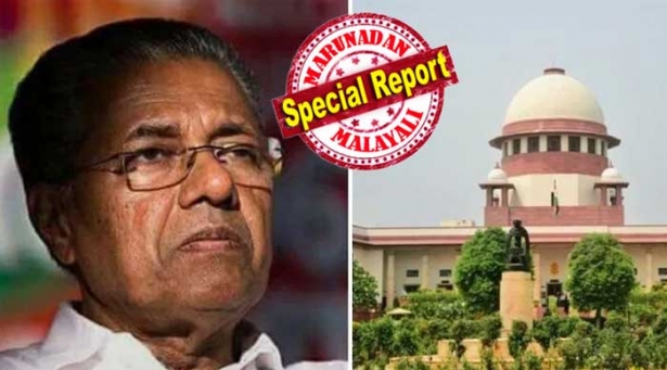 ലാവലിൻ കേസ് ഈ മാസം 16ലേക്ക് സുപ്രീംകോടത മാറ്റിവെച്ചു; കേസ് പരിഗണിച്ച ശേഷം വീണ്ടും മാറ്റിവെച്ചത് സിബിഐയുടെ ആവശ്യപ്രകാരം; പിണറായി വിജയനെ കുറ്റവിമുക്തനാക്കി ഹൈക്കോടതി വിധി തെറ്റെന്ന് വാദിച്ചു സിബിഐ; വിശദമായ കാര്യങ്ങൾ അറിയിച്ചുള്ള കുറിപ്പു നൽകുമെന്ന് കോടതിയിൽ; പിണറായിക്ക് വേണ്ടി ഹാജരായി അഡ്വ. ഹരീഷ് സാൽവെ; ജസ്റ്റിസ് യു.യു.ലളിത് അധ്യക്ഷനായ മൂന്നംഗ ബെഞ്ചിൽ നിന്നും വരാനുള്ളത് കേരള രാഷ്ട്രീയം ഉറ്റു നോക്കുന്ന തീരുമാനം