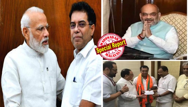 അമിത് ഷായെ കാണാൻ വിസിറ്റിങ് കാർഡ് നൽകിയപ്പോൾ പറഞ്ഞത് രണ്ടു മണിക്കൂർ കാത്തിരിക്കണമെന്ന്; ഷാ വിളിപ്പിച്ചതോ വെറും അഞ്ചു മിനിട്ട് കൊണ്ട്; ഗൾഫിൽ പോയി ബിസിനസ് ചെയ്യാം എന്ന് കരുതുന്നുവെന്നു പറഞ്ഞപ്പോൾ പ്രധാനമന്ത്രിയെ കണ്ടില്ലേയെന്ന് ചോദ്യം; അങ്ങനെ കാണാൻ കഴിയുന്ന ആളാണോ പ്രധാനമന്ത്രി എന്ന് ചോദിച്ചപ്പോൾ സംഭവിച്ചതും രസകരം; ബിജെപി ദേശീയ ഉപാധ്യക്ഷ പദവി ഏറ്റെടുത്ത അബ്ദുള്ളക്കുട്ടിയെ കാത്തിരിക്കുന്നത് രാജ്യസഭാ നോമിനേഷനും ന്യൂനപക്ഷ കാര്യമന്ത്രിപദവിയും?