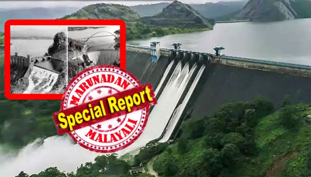 ഒരിക്കൽ ടിപ്പുവിന്റെ പടയോട്ടത്തിൽ നിന്നും തിരുവിതാംകൂറിനെ രക്ഷിച്ച ചിറ; സുർക്കി മിശ്രിതവും കരിങ്കല്ലുമുപയോഗിച്ച് നിർമ്മിച്ച അത്ഭുതത്തിന്റെ ഉറപ്പിന് ബലികൊടുത്തത് രണ്ട് ഗർഭിണികളെയെന്നും കഥ; വരണ്ടുണങ്ങിയ മധുരക്ക് ദാഹനീര് തേടിയുള്ള ബ്രിട്ടീഷുകാരുടെ യാത്രക്കൊടുവിൽ വിശാഖം തിരുനാൾ മഹാരാജാവ് കരാറിലൊപ്പിട്ടത് ഹൃദയരക്തം കൊണ്ടും; കേരളത്തിന്റെ തലയ്ക്ക് മുകളിലെ ജലബോംബിന് ഇന്ന് 125 വയസ്; പോരാട്ടങ്ങൾക്ക് അവധി കൊടുക്കാതെ സേവ് കേരള ബ്രിഗേഡും