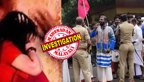 ഓൺലൈൻ ക്ലാസിൽ പങ്കെടുക്കാൻ മൊബൈൽ സിഗ്നൽ ഉള്ള സ്ഥലം നോക്കി എത്തിയത് മാത്തൻ മുതലാളിയുടെ കൃഷിത്തോട്ടത്തിൽ; തോട്ടത്തിലെ തൊഴിലാളികൾ കൂട്ടത്തോടെ അക്രമിക്കാൻ പിന്നാലെ; അക്രമികളിൽ നിന്നും ജീവനും കൊണ്ടോടിയ പെൺകുട്ടിയെ കുത്തിവീഴ്ത്തിയത് പിന്നിൽ നിന്നും; അട്ടപ്പാടി സാമ്പാർക്കോട് ആദിവാസി യുവതി രേഷ്മയുടെ നട്ടെല്ലിന് ഗുരുതര പരിക്ക്; പ്രതികളെ ചോദ്യം ചെയ്ത് തോട്ടത്തിലേക്ക് തന്നെ മടക്കി അയച്ച് മാത്തൻ മുതലാളിയുടെ ശിങ്കിടികളായ അഗളി പൊലീസ്
