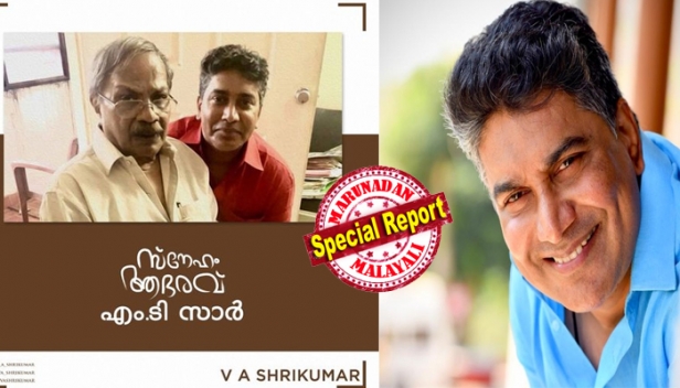 'മഹാഭാരതം' പ്രൊജക്ട് ആയിരം കോടിയും കടന്ന പദ്ധതിയായി മാറിയതോടെ കാലതാമസം വന്നു; എംടി സാർ തെറ്റിദ്ധരിപ്പിക്കപ്പെട്ടു; അദ്ദേഹത്തിന്റെ മനസിനെ കൂടുതൽ കലുഷിതമാക്കാനും തെറ്റിദ്ധാരണ പെരുപ്പിക്കാനും ചില ആളുകൾ ശ്രമിച്ചു; എംടി സാർ മുന്നിൽ നിൽക്കുമ്പോൾ 'വ്യവഹാരയുദ്ധത്തിൽ' അർജ്ജുനനെ പോലെ തളർന്നവനാണ് ഞാൻ': രണ്ടാമൂഴം കേസ് ഒത്തുതീർപ്പായപ്പോൾ തിരക്കഥ മടക്കി ഏൽപിച്ച് ശ്രീകുമാരമേനോന്റെ പോസ്റ്റ്; എംടി ഒടിയൻ കണ്ടതോടെയാണ് തീരുമാനമായതെന്ന് സോഷ്യൽ മീഡിയയിൽ പരിഹാസം