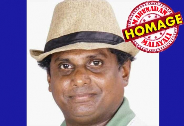 മിമിക്രി കലാകാരനും തബലിസ്റ്റുമായി സ്റ്റേജ് പ്രോഗ്രാമുകളിലൂടെ തുടക്കം; സിനിമാ രംഗത്തേക്ക് പ്രവേശിച്ചെങ്കിലും ചെറു സിനിമകൾക്ക് അപ്പുറത്തേക്ക് കടക്കാനായില്ല; ആൽബങ്ങളിലും ഷോർട്ട് ഫിലിമുകളുമായി സജീവമായി; ഒടുവിൽ സിനിമാ മോഹങ്ങൾ ബാക്കിയാക്കി ഹനീഫ് ബാബു യാത്രയായി; സംവിധായകന്റെ വിടവാങ്ങൽ ആദ്യചിത്രത്തിന്റെ ഷൂട്ടിങ് ഭൂരിഭാഗവും പൂർത്തിയായിരിക്കെ; മരണം വാഹനാപകടത്തിൽ