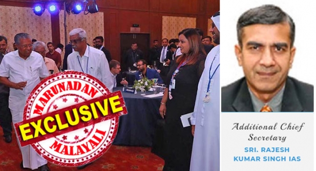 ജീവനക്കാരുടെ സ്ഥിരപ്പെടുത്തലും നിയമനവുമായും ബന്ധപ്പെട്ട നിരവധി ഫയലുകൾ ഞാൻ കാണുന്നു; നിയമ വിരുദ്ധമായ നിർദ്ദേശങ്ങൾ കൈകാര്യം ചെയ്യുകയോ അനുവദിക്കുകയോ ചെയ്യരുത്; ഐഎഎസ് ഗ്രൂപ്പിൽ മുന്നറിയിപ്പ് നൽകിയത് ധനവകുപ്പ് അഡീഷണൽ ചീഫ് സെക്രട്ടറി രാജേഷ് കുമാർ സിൻഹ; എം ശിവശങ്കറിനെ അറസ്റ്റ് ചെയ്യുമെന്ന സൂചനയെത്തിയതോടെ കരുതലുകൾ എടുക്കാൻ ഉദ്യോഗസ്ഥ വൃന്ദം; ഇനി സെക്രട്ടറിയേറ്റിൽ എല്ലാം ചട്ടപ്പടിയേ നടക്കൂവെന്ന് സൂചനയുമായി ഐഎഎസുകാരും