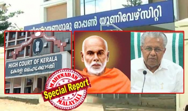 എല്ലാ വിദൂര-സ്വകാര്യ കോഴ്സുകളും ശ്രീ നാരായണഗുരു സർവകലാശാലയ്ക്ക് കീഴിലാക്കുന്നത് സ്റ്റേ ചെയ്ത് ഹൈക്കോടതി; ഇഷ്ടമുള്ള കോഴ്സ് തെരഞ്ഞെടുക്കാനും ഇഷ്ടമുള്ള സ്ഥാപനത്തിൽ പഠിക്കാനുമുള്ള അവകാശത്തിന്റെ ലംഘനം ഓർഡിനൻസിലെന്ന പാർലൽ കോളേജ് വിദ്യാർത്ഥികളുടെ ഹർജി ശരിവെച്ച് ഹൈക്കോടതി; സർക്കാർ ഓർഡിനൻസിലെ സുപ്രധാന വ്യവസ്ഥ ഹൈക്കോടതി സ്റ്റേ ചെയ്യുമ്പോൾ തിരിച്ചടിയാകുന്നത് പിണറായി സർക്കാറിന്റെ രാഷ്ട്രീയ നീക്കത്തിന്