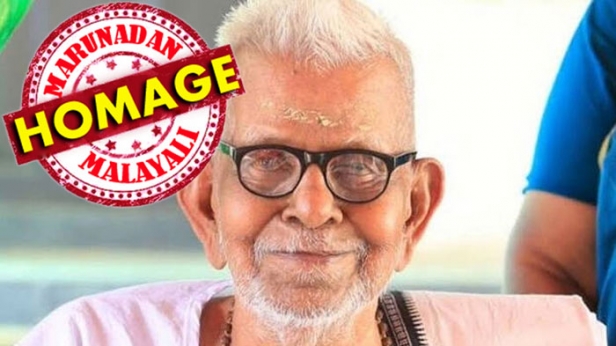 മലയാളത്തിന്റെ മഹാകവി അക്കിത്തം അന്തരിച്ചു; തൃശൂർ വെസ്റ്റ് ഫോർട്ട് ആശുപത്രിയിൽ ന്യുമോണിയ ചികിൽസയ്ക്കിടെ മരണം; വിടവാങ്ങുന്നത് ജ്ഞാനപീഠം നേടുന്ന ആറാമത്തെ മലയാളി; വിടി ഭട്ടതിരിപ്പാടിനൊപ്പം സമുദായ നവീകരണ യജ്ഞത്തിൽ പങ്കാളിയായ സാമൂഹിക പരിഷ്കർത്താവ് തിളങ്ങിയത് ചെറുകഥകളും ലേഖനങ്ങളും നാടകവും വിവർത്തനങ്ങളുമടക്കം സാഹിത്യത്തിന്റെ സമസ്ഥ മേഖലയിൽ; അക്കിത്തത്തിന് പ്രണാമം അർപ്പിച്ച് സാസ്കാരിക കേരളം