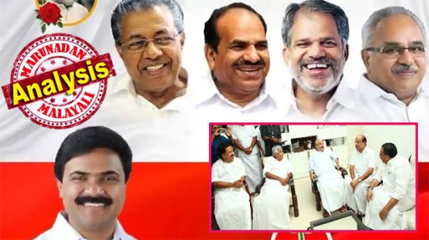 എസ് എൻ സർവ്വകലാശാല വിഷയത്തിൽ ബിജെപിയും വെള്ളാപ്പള്ളിയും ഇടഞ്ഞപ്പോൾ ആശ്വാസമായെത്തിയത് ലീഗ്; ജോസ് കെ മാണി ഇടതിനൊപ്പം കൂടിയപ്പോൾ യുഡിഎഫ് ശക്തികേന്ദ്രങ്ങളിൽ വിള്ളൽ; സ്വപ്നയും സ്വർണ്ണ കടത്തും ഉണ്ടാക്കിയ കടുത്ത പ്രതിസന്ധിക്കിടയിൽ ആശ്വാസത്തിന്റെ പച്ചതുരുത്ത് കണ്ടെത്തി സിപിഎം; പിണറായി വിരുദ്ധ വികാരം കത്തിപടർന്നിട്ടും മാണിയുടെ മകനെ തകർക്കാൻ അമിതാവേശം കാട്ടി വെട്ടിലായ ആശങ്കയിൽ കോൺഗ്രസും