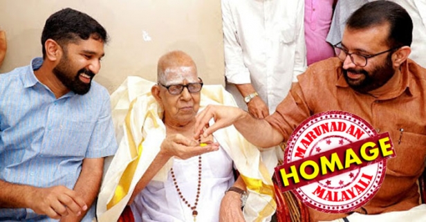 ഒരു കാലത്ത് നാസ്തികനും വിപ്ലവകാരിയുമായിരുന്ന അക്കിത്തം തർജമ ചെയ്ത ശ്രീമഹാഭാഗവതം ക്ഷേത്രങ്ങളിലിപ്പോൾ സപ്താഹഗ്രന്ഥം; പാഞ്ഞാളിലും തിരുവനന്തപുരത്തും കുണ്ടൂരിലും നടന്ന യജ്ഞങ്ങൾക്കു പിന്നിൽ പ്രവർത്തിച്ചു; രാഷ്ട്രീയമെന്തെന്ന് ചോദിച്ചപ്പോൾ 'ഞാനൊരു രാജ്യസ്നേഹിയായ ഭാരതീയനാണെന്ന്' മറുപടി; അക്കിത്തം കവിതകളുടെ പൊളിറ്റിക്സ്
