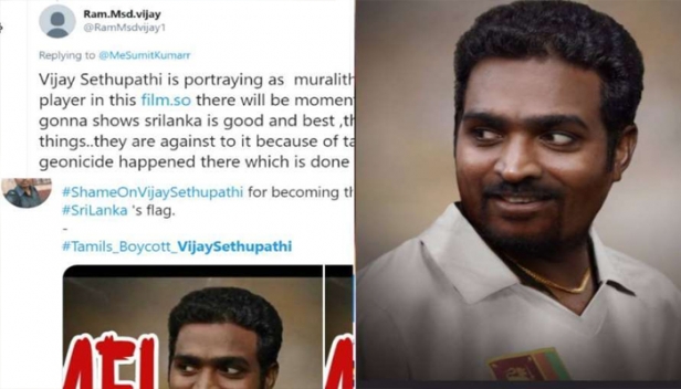 നിങ്ങളെ ഓർത്ത് ലജ്ജിക്കുന്നു; വിജയ് സേതുപതിയെ ബഹിഷ്ക്കരിക്കാൻ ആഹ്വാനം ചെയ്തുള്ള ഹാഷ്ടാഗുകൾ സോഷ്യൽ മീഡിയയിൽ തരംഗമാവുന്നു: മുത്തയ്യ മുരളീധരനാവുന്ന വിജയ് സേതുപതിക്കെതിരെ തമിഴ്നാട്ടിൽ വൻ പ്രതിഷേധം