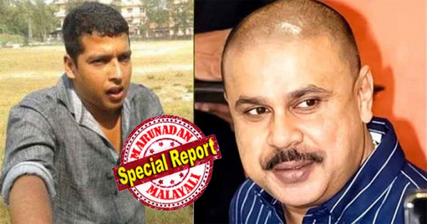 നടിയെ ആക്രമിച്ച കേസിൽ വീണ്ടും ട്വിസ്റ്റ്; കോടതി മാറ്റ അപേക്ഷയുമായി പ്രോസിക്യൂഷൻ ഹൈക്കോടതിയെ സമീപിക്കുമെന്ന് റിപ്പോർട്ട്; സ്പെഷ്യൽ പ്രോസിക്യൂട്ടറെ വിചാരണയ്ക്കിടെ ജഡ്ജി അപമാനിച്ചെന്ന് ആരോപണം; വിചാരണ നടപടികൾ നിർത്തണമെന്ന് വിചാരണ കോടതിയിൽ അപേക്ഷ; ഇപ്പോഴത്തെ കോടതിയിൽ നിന്ന് സുതാര്യമായതൊന്നും പ്രതീക്ഷിക്കുന്നില്ല; അടിസ്ഥാനമില്ലാത്ത ആരോപണങ്ങൾ വേദനയുണ്ടാക്കിയെന്ന് പ്രോസിക്യൂട്ടർ സുരേശൻ; ദിലീപ് പ്രതിയായ കേസിലെ ആ വലിയ വാർത്തയും പുറത്ത്