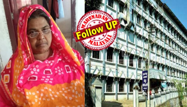 ഉമ്മ ശ്വാസം കിട്ടാതെ പിടയുന്നത് നോക്കി കണ്ണീരൊഴുക്കി നേരം വെളുപ്പിച്ചു; ഉപ്പയാകട്ടെ മറ്റൊരു കോവിഡ് സെന്ററിൽ; തൊടുപുഴ ജില്ലാ ആശുപത്രിയിൽ വെന്റിലേറ്റർ ഇല്ലാത്തതുകൊണ്ട് പരക്കം പാഞ്ഞെങ്കിലും കൈയൊഴിഞ്ഞ് കൊച്ചിയിലെ പ്രമുഖ ആശുപത്രികൾ പോലും; രാത്രി വൈകി ആരീഫ ബഷീന്റെ മരണവും; കോവിഡ് രോഗി മരിച്ച സംഭവം വിവാദമാകുന്നു