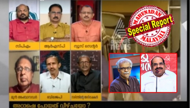 ഇതിങ്ങനെ പോയാൽ എങ്ങനെ എന്ന് എം.ജി.രാധാകൃഷ്ണൻ; സംസാരിക്കാമെന്ന് നയചാതുര്യത്തോടെ കോടിയേരി; എ.കെ.ജി.സെന്ററിൽ ബിസ്കറ്റും ചായയുമായി സൗഹൃദസംഭാഷണത്തിന് അപ്പുറം ഏഷ്യാനെറ്റ് ബഹിഷ്കരണം അവസാനിപ്പിക്കാൻ സിപിഎമ്മുമായി ധാരണയായോ? തങ്ങൾ സംസാരിച്ചപ്പോൾ 'തടസ്സപ്പെടുത്തിയ' വിനുവിനൊപ്പം ഇനി സഖാക്കൾ ചാനൽ ചർച്ചയിൽ പങ്കെടുക്കുമോ?