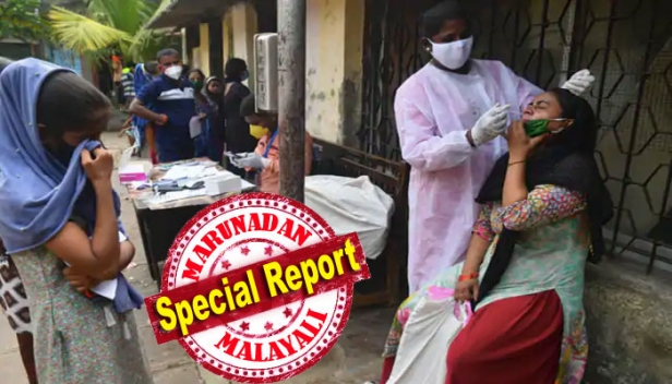 ഇന്ത്യയിൽ ഇന്ന് കോവിഡ് സ്ഥിരീകരിച്ചത് 55,159 പേർക്ക്; രാജ്യത്തെ കോവിഡ് ബാധിതരുടെ എണ്ണം 74,20,668 ആയി; 24 മണിക്കൂറിനിടെ മരിച്ചത് 770 കോവിഡ് രോഗികൾ; ശമനമില്ലാതെ മഹാമാരിയുടെ വ്യാപനം