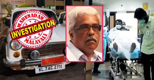 ചോദ്യം ചെയ്യലിന് ഹാജരാകാൻ വീട്ടിലെത്തി നൽകിയ നോട്ടീസിൽ ക്രൈനമ്പർ ഉണ്ടായിരുന്നില്ല; സ്വപ്നാ സുരേഷിന്റെ പണം കടത്തിൽ പുതിയ കേസ് രജിസ്റ്റർ ചെയ്ത് അറസ്റ്റ് ചെയ്യുമെന്ന തിരിച്ചറിവ് നെഞ്ചു വേദനയുണ്ടാക്കി; നെഫ്രോളജിസ്റ്റ് ഭാര്യ ജോലി ചെയ്യുന്ന ആശുപത്രിയിലേക്ക് വന്നതും രണ്ട് ദിവസം അറസ്റ്റ് ചെയ്യുന്നില്ലെന്ന് ഉറപ്പിക്കാൻ; ഐസിയുവിൽ ചികിൽസയിലുള്ള രോഗിയുടെ ആരോഗ്യ നിലയിൽ മൗനം തുടർന്ന് പിആർഎസ് ആശുപത്രി; അറസ്റ്റിന് എത്തിയ കസ്റ്റംസിനെ ശിവശങ്കർ തോൽപ്പിച്ചത് ഇങ്ങനെ