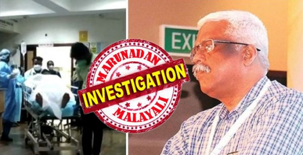 ശിവശങ്കറിന് അസുഖമൊന്നുമില്ലെന്ന് തെളിഞ്ഞു; ആൻജിയോഗ്രാം പരിശോധനയിൽ ഹൃദയത്തിൽ ബ്ലോക്കൊന്നും കണ്ടെത്താനായില്ല; നാളെ രാവിലെ 9 മണിക്ക് മുഖ്യമന്ത്രിയുടെ മുൻ സെക്രട്ടറിയെ ഡിസ്ചാർജ്ജ് ചെയ്യാൻ തീരുമാനം; 12 മണിക്കൂർ കൂടി ഐസിയുവിൽ കിടക്കാം; അതു കഴിഞ്ഞാൽ 12 മണിക്കൂർ വാർഡിലോ പേ വേർഡിലോ; കസ്റ്റംസിനെ പിണക്കാൻ പിആർഎസ് ആശുപത്രിക്ക് താൽപ്പര്യക്കുറവ്; ശിവശങ്കറിനെ നാളെ അറസ്റ്റ് ചെയ്യാൻ സാധ്യത; മുൻകൂർ ജാമ്യ ഹർജി നൽകാനും നീക്കം