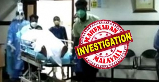 നെഞ്ചു വേദന നാടകം പൊളിച്ച് ആൻജിയോഗ്രാം; അപ്പോൾ കലശലായ നടുവേദന; ഇവിടെ പറ്റില്ലെന്ന് തുറന്നു പറഞ്ഞ് പിആർഎസ് ഹോസ്പിറ്റൽ; അതീവ ഗുരുതരാവസ്ഥയിലുള്ള രോഗിക്ക് സമാനമായി ആംബൂലൻസിൽ മെഡിക്കൽ കോളേജിലേക്ക് യാത്ര; തിങ്കളാഴ്ച വരെ അറസ്റ്റ് ഒഴിവാക്കാൻ വീണ്ടും ഡ്രാമ; ഇനി ചികിൽസ മെഡിക്കൽ കോളേജിൽ; ശിവശങ്കറിന്റേത് കള്ളക്കളിയെന്ന് വിലയിരുത്തി കസ്റ്റംസും; ഓർമ്മകളിൽ നിറയുന്നത് ശ്രീറാം വെങ്കിട്ടരാമന്റെ ആ പഴയ യാത്ര