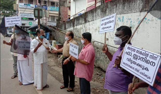 ഫാ. സ്റ്റാൻ സ്വാമിയെ ഉടൻ മോചിപ്പിക്കണം: കാഞ്ഞിരപ്പള്ളിയിൽ പ്രതിഷേധപ്രകടനം
