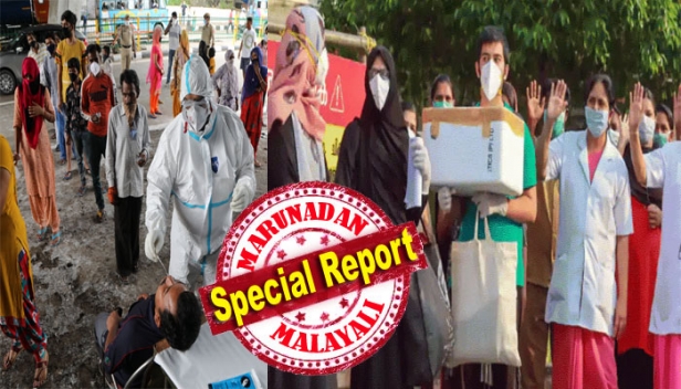 ഇന്ത്യയിലെ കോവിഡ് ബാധിതരുടെ എണ്ണം 75 ലക്ഷത്തോടടുക്കുന്നു; മരണസംഖ്യ 1,13,779 ആയി; വാക്സിൻ പരീക്ഷണങ്ങൾ അവസാനഘട്ടത്തിലേക്ക്; പൂർണ്ണസജ്ജരായിരിക്കാൻ ഉദ്യോഗസ്ഥരോട് പ്രധാനമന്ത്രിയും