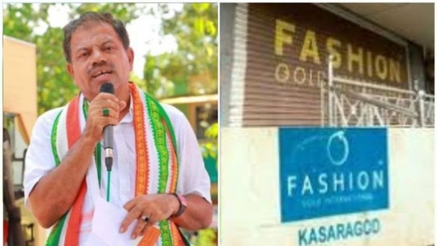 കമറൂദ്ദീനെ ജില്ലാ ചെയർമാൻ സ്ഥാനത്ത് നിന്ന് നീക്കി; കാസർകോട്ട് സിടി അഹമ്മദലി യുഡിഎഫിനെ നയിക്കും; കോട്ടയത്ത് മോൻസ് ജോസഫ്; യുഡിഎഫ് ജില്ലാ കമ്മിറ്റികൾ പുനഃസംഘടിപ്പിച്ചു