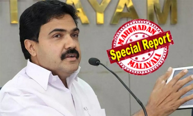 ബാർകോഴ കേസിൽ കേരള കോൺഗ്രസിന്റെ റിപ്പോർട്ട് ഔദ്യോഗികമായി പുറത്തുവിട്ടിട്ടില്ലെന്ന് ജോസ് കെ മാണി; മാധ്യമങ്ങളിൽ കാണിച്ച സിഎഫിന്റെ ഒപ്പുള്ള റിപ്പോർട്ട് പാർട്ടിയുടേത് അല്ലെന്ന് വിശദീകരണം; കെ എം മാണിയെ പിന്നിൽ നിന്ന് കുത്തിയത് ആരെന്ന് തുറന്നു പറയാതെ മൗനം തുടർന്ന് ജോസ്; ബിജു രമേശിനെ കൊണ്ട് ആരോപണം ഉന്നയിപ്പിച്ചത് ചെന്നിത്തലയും ഐ ഗ്രൂപ്പുമെന്ന റിപ്പോർട്ടിൽ വിവാദം കൊഴുക്കുന്നു