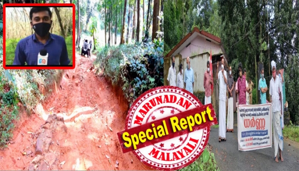 ഡ്രൈവിങ് സീറ്റിൽ നിന്ന് വലിച്ചിറക്കി പത്തലിന് തല്ലിയത് വനംവകുപ്പ് ജീവനക്കാരൻ എന്ന് ഡോൺ കുര്യക്കോസ്; പതിവായി നിർദ്ദേശങ്ങൾ ലംഘിക്കുന്ന ഡ്രൈവറെ ബോധവൽക്കരണം നടത്തി വിടുകയായിരുന്നു എന്ന് വനംവകുപ്പ്; ആദിവാസി ഊരിലേയ്ക്ക് ഓട്ടം പോയ ജീപ്പ് ഡ്രൈവർക്ക് മർദ്ദനമേറ്റ സംഭവത്തിൽ വിവാദങ്ങൾ അടങ്ങുന്നില്ല