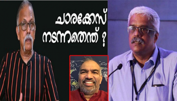 പുതിയ ആശയങ്ങൾ ശ്രദ്ധിക്കുന്ന ഒരാളാണ് ശിവശങ്കർ ഐഎഎസ്; അധികാരത്തിന്റെ ജാഡകൾ ഇല്ല, എല്ലാം അറിയാമെന്ന ഭാവമില്ല, ചുറ്റും ആൾക്കൂട്ടമില്ല; ഇന്നിപ്പോൾ അദ്ദേഹം വിവാദങ്ങളുടെയും മാധ്യമ വിചാരണകളുടെയും നടുവിലാണ്; ഇങ്ങനെയൊക്കെ ചിന്തിച്ചിരിക്കുമ്പോൾ ആണ് മൈത്രേയൻ ഐഎസ്ആർഒ ചാരക്കേസിന്റെ കഥ പറയുന്നത്: മുരളി തുമ്മാരുകുടി എഴുതുന്നു