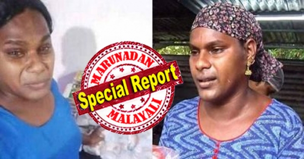 സഹായിക്കാൻ കാണിച്ച മനസ്സിനെയാണ് നിങ്ങൾ കരയിച്ചത്; ഇനി ഞാൻ എന്താ വേണ്ടേ മരിക്കണോ? സമൂഹത്തോട് ഒന്നേ ചോദിക്കാനുള്ളൂ ഞാൻ എന്ത് തെറ്റാണ് ചെയ്തത്? വേദന ഫെയ്സ് ബുക്കിൽ പങ്കുവച്ച് ആത്മഹത്യാ ശ്രമം; ട്രാൻസ് ജെൻഡർ സജ്നാ ഷാജിയുടെ നില ഗുരുതരം; സമൂഹമാധ്യമങ്ങളിലൂടെയുള്ള അവഹേളനം സഹിക്കാൻ കഴിയാതെ ഉറക്ക ഗുളിക കഴിച്ചെന്ന് സുഹൃത്തുക്കൾ