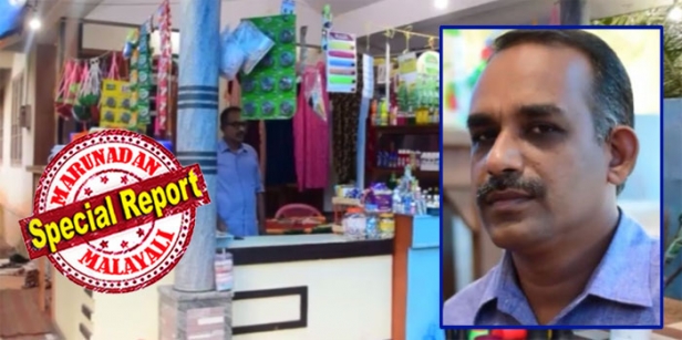 ബെഞ്ചും ഡെസ്കും അലമാരകളാക്കി; വീടിന്റെ കാർപോർച്ചിൽ സ്റ്റേഷനറി സാധനങ്ങൾ നിരത്തി വിൽപന തുടങ്ങി; കോവിഡ് കാരണം കോളേജ് പൂട്ടിയപ്പോൾ വീട്ടിൽ സ്റ്റേഷനറി കട തുടങ്ങി അതിജീവനം; പാരലൽ കോളേജ് ഉടമയായ കൊടുവള്ളി മാനിപുരം ഷാജിയുടെ കഥ
