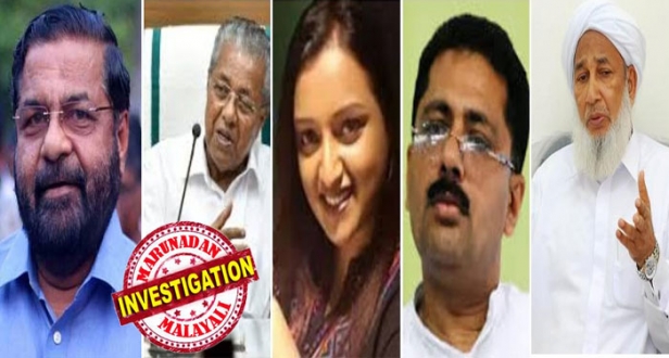 റംസാൻ സഹായം അഭ്യർത്ഥിച്ച് വിളിച്ചത് മന്ത്രി ജലീൽ; കടകംപള്ളിയും സന്ദർശകൻ; കോൺസുലേറ്റ് ജനറലുമായി അടച്ചിട്ട മുറിയിൽ ചർച്ച നടത്തിയ കാന്തപുരവും മകനും; അച്ഛൻ മരിച്ചപ്പോൾ ശിവശങ്കറിന്റെ ഫോണിൽ വിളിച്ച് ആശ്വസിപ്പിച്ച മുഖ്യമന്ത്രി; ഇഡിക്ക് സ്വപ്നാ സുരേഷ് നൽകിയ മൊഴിയിൽ കൂടുതൽ വിഐപികൾ; ജലീലിന് കുരുക്ക് മുറുകും