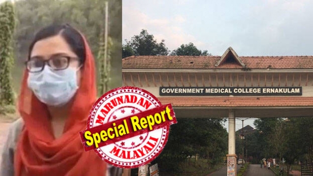 ശബ്ദ സന്ദേശം വ്യാജമല്ല, സത്യം പറഞ്ഞ നഴ്സിങ് ഓഫീസറെ സസ്പെൻഡ് ചെയ്തത് നീതികേട്; രോഗിയുടെ വെന്റിലേറ്റർ ഘടിപ്പിച്ചിരുന്നില്ല; മുതിർന്ന ഡോക്ടർമാരോട് ഇക്കാര്യം പറഞ്ഞപ്പോൾ പ്രശ്നമാക്കേണ്ടെന്ന് പറഞ്ഞു; കളമശ്ശേരി മെഡിക്കൽ കോളേജിൽ ഓക്സിജൻ കിട്ടാതെ രോഗി മരിച്ച സംഭവത്തിൽ വെളിപ്പെടുത്തലുമായി ഡോക്ടർ നജ്മ