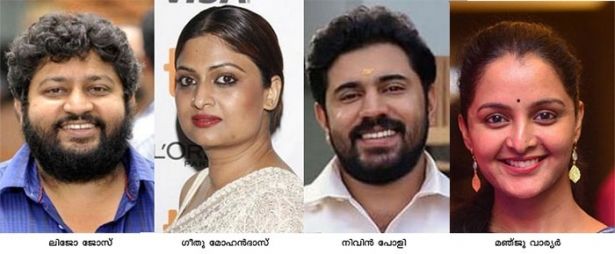 ഫിലിം ക്രിട്ടിക്ക് പുരസ്‌ക്കാരങ്ങൾ പ്രഖ്യാപിച്ചു: ജെല്ലിക്കെട്ട് മികച്ച ചിത്രം; ഗീതു മോഹൻദാസ് മികച്ച സംവിധായിക; നിവിൻ പോളി നല്ല നടൻ, മഞ്ജു വാര്യർ നല്ല നടി; ഹരിഹരന് ചലച്ചിത്രരത്നം; മമ്മൂട്ടിക്ക് റൂബി ജൂബിലി അവാർഡ്