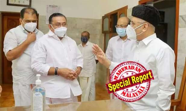 നിയമസഭാ സീറ്റുകൾക്കായി ഒരു മുഴം മുമ്പേ മുസ്ലിംലീഗിന്റെ ചരടുവലി; എം.എം ഹസനുമായുള്ള കൂടിക്കാഴ്ച്ചയിൽ കൂടുതൽ സീറ്റുകൾ ആവശ്യപ്പെട്ടു; മലബാറിൽ മൂന്ന് സീറ്റും മധ്യകേരളത്തിലും തെക്കൻ കേരളത്തിലുമായി മറ്റ് മൂന്ന് സീറ്റുകളും വേണമെന്ന് ആവശ്യം; ലീഗ് സീറ്റു ചോദിക്കുന്നത് എസ്ഡിപിഐ, വെൽഫെയർ പാർട്ടി സ്വാധീന മേഖലകളിൽ