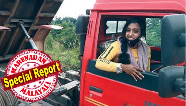 എഞ്ചിനീയറിംഗ് ബിരുദധാരിയായ യുവതി; ശ്രീഷ്മയുടെ ജോലി ടിപ്പർ ഡ്രൈവർ