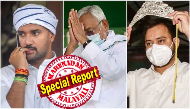 ബീഹാറിൽ വീണ്ടും ദേശീയ ജനാധിപത്യ സഖ്യത്തെ അധികാരത്തിലെത്തിക്കുക മോദി പ്രഭാവം; ജെഡിയു- ബിജെപി സഖ്യം 133 മുതൽ 144 വരെ സീറ്റുകൾ നേടുമെന്ന് അഭിപ്രായ സർവെ; പ്രതിപക്ഷ മഹാസഖ്യം നേടുക പരമാവധി 98 സീറ്റുകൾ മാത്രം; നിതീഷ് കുമാർ വീണ്ടും മുഖ്യമന്ത്രിയാകുമെന്നും ലോക്നീതി - സിഎസ്ഡിഎസ് അഭിപ്രായ സർവെ; കേന്ദ്രത്തിലെ നരേന്ദ്ര മോദി സർക്കാരിന്റെ വികസന പ്രവർത്തനങ്ങൾക്ക് കയ്യടിച്ച് ബീഹാർ