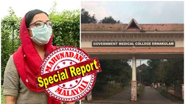 വെന്റിലേറ്റർ ട്യൂബ് മാറിക്കിടന്നതിനാൽ ഓക്സിജൻ ലഭിക്കാതെയാണു ഹാരിസ് മരിച്ചെന്ന ആരോപണത്തിലെ പൊലീസ് അന്വേഷണം പ്രഹസനമാകും; വിശദീകരണം വാങ്ങി കേസ് ഒതുക്കും; സത്യം വാട്സാപ്പിലൂടെ പറഞ്ഞ നേഴ്സിങ് സൂപ്രണ്ടിന്റേത് ഗൂഢാലോചനയാകും; ഡോ നജ്മാ സലിമിനും പണി പോകും; കോവിഡ് കാലത്തെ ആരോഗ്യ മോഡൽ വിവാദമാകുമ്പോൾ