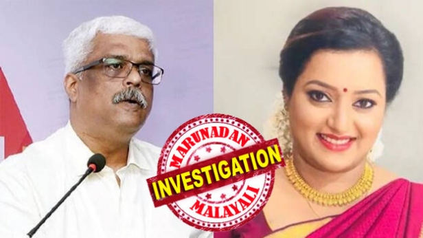 35 ലക്ഷം രൂപ അയക്കുന്നുവെന്ന് ശിവശങ്കറിന്റെ വാട്സാപ്പ് സന്ദേശം; പിന്നാലെ ബാഗ് നിറയെ പണവുമായി സ്വപ്നയും ശിവശങ്കരനും അക്കൗണ്ടന്റിന്റെ വീട്ടിലെത്തി; സ്വീകരിക്കാൻ മടിച്ചപ്പോൾ പണം സത്യമായ സ്രോതസ്സിൽ നിന്നെന്ന് പറഞ്ഞു സ്വപ്ന; ശിവങ്കറിനെ വെട്ടിലാക്കിയ വേണുഗോപാലിന്റെ മൊഴി ഇങ്ങനെ