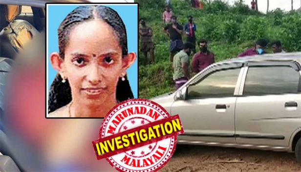 മുക്കത്ത് റബർ തോട്ടത്തിനുള്ളിലെ കാറിൽ അദ്ധ്യാപികയെ മരിച്ച നിലയിൽ കണ്ടെത്തി; മൃതദേഹം കണ്ടെത്തിയത് സീറ്റ് ബെൽറ്റിട്ട് ഇരിക്കുന്ന നിലയിൽ; കാറിലെ സീറ്റുകൾ കത്തിയ നിലയിൽ വാഹനത്തിനുള്ളിൽ നിന്നും മണ്ണെണ്ണയും കണ്ടെടുത്തു; ദുരൂഹമായി ദീപ്തിയുടെ മരണം