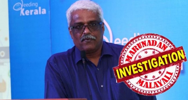 ശിവശങ്കരന്റേത് അസുഖമല്ല, അസുഖം നടിക്കൽ മാത്രം; കസ്റ്റംസ് ആക്റ്റ് പ്രകാരം നോട്ടീസ് നൽകിയാൽ മുൻകൂർ ജാമ്യ ഹർജി നിലനിൽക്കില്ല; സ്വപ്നയുടെ സ്വർണം കടത്തൽ അറിയില്ലെന്ന് പറയാനും കഴിയില്ല; വാട്സ് അപ്പ് സന്ദേശങ്ങൾ എല്ലാത്തിനും തെളിവ്; കസ്റ്റഡിയിൽ ചോദ്യം ചെയ്യേണ്ടി വരുമെന്ന് ഇഡി; എണ്ണത്തോണിയിലുള്ള ശിവശങ്കറിന് നാളത്തെ ഹൈക്കോടതി വിധി നിർണ്ണായകം
