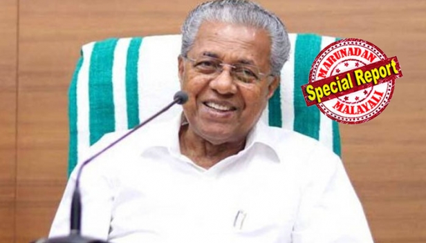 കോവിഡ് പിൻവാങ്ങുന്നു എന്ന തോന്നലുകൾക്ക് ശാസ്ത്രീയ അടിത്തറയില്ല; കോവിഡ് വ്യാപനം കാട്ടുതീ പോലെയാണ്; തീയൽപം ശമിക്കുന്നു എന്നത് അടുത്ത കാട്ടിലേക്ക് തീ പടരുന്നതിനു മുൻപുള്ള താൽക്കാലിക ശാന്തത മാത്രമാകാം; രോഗം പടരാതിരിക്കാനുള്ള കരുതൽ കൂടുതൽ ജാഗ്രതയോടെ തുടരുകയാണ് വേണ്ടതെന്നും മുഖ്യമന്ത്രി