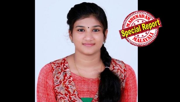 അക്ഷയയുടെ മരണം ചൊവ്വാഴ്ച; കായംകുളം കറ്റാനം സെന്റ് തോമസ് മിഷൻ ആശുപത്രി മോർച്ചറിയിൽ മൃതദേഹം സൂക്ഷിച്ചത് കോവിഡ് പരിശോധനാ ഫലം വരാൻ വേണ്ടി; രണ്ടുദിവസത്തിന് ശേഷം കോവിഡ് പരിശോധനാ ഫലം നെഗറ്റീവ്; 21 കാരിയുടെ ബന്ധുക്കൾ മൃതദേഹം ഏറ്റുവാങ്ങാൻ മോർച്ചറിയിൽ എത്തിയപ്പോൾ കണ്ട കാഴ്ച ഇങ്ങനെ